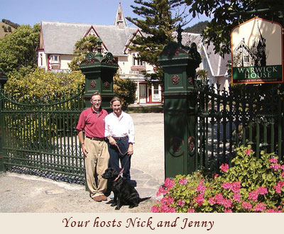  Nick and Jenny Front Gate